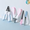 Pet Nail Clippers Nail Nippers Cat Dog Special Pet Nail Cutter Cleaning Grooming Stainless Steel Cat Nail Clippers