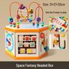 Wooden Educational Bead Maze Box: Early Development Toy for Infants & Toddlers