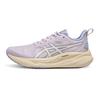 Gel-Stride Support Durable Cushioning Breathable Low-Top Running Shoes Women Running Shoes 1012C035-500