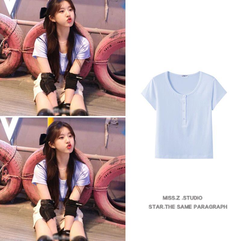 

Can t Hide Zhao Lusi Sangzhi s Same Style French Simplicity Loose Temperament Short-Sleeved T-shirt Women s Top Summer New Light blue Tops S