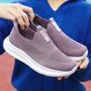 Scarpe da donna – Sneakers