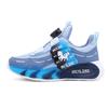Rotating Button Shoes Mesh Breathable Fashion Children's Sports Shoes 2025 New Boys Running Shoes Factory Straight Hair