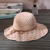 Women's Summer Handmade Crochet Straw Hat with Floral Pattern, Wide Brim Sun Hat, Hollowed-out, Foldable, Sun Protection Beach Fisherman Hat