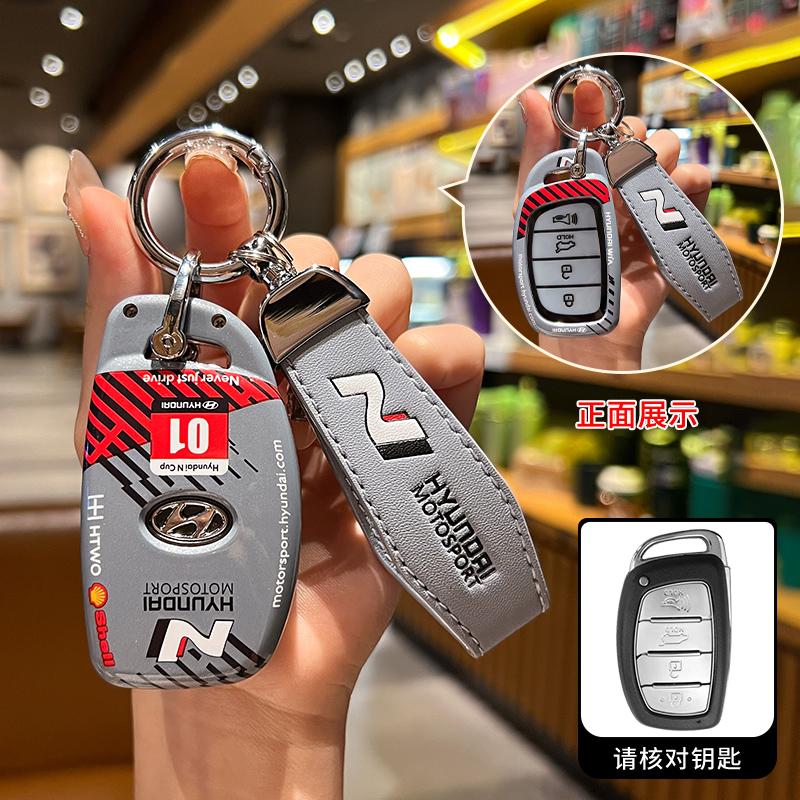 Car Remote Key Case Cover For Hyundai Creta Ix35 Ix45 I10 I30 I40 Tucson Santa Fe Rena Sonata Elantra 4Buttons Auto Accessories E5
