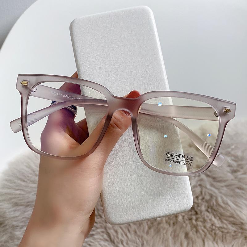 

Мужские очки с толстой черной оправой, защищающие от радиации, Tr90, большие очки с защитой от синего света, очки для близорукости 2113