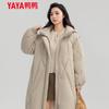 YAYA Women's Mid-length Diamond-Quilted Hooded Down Jacket