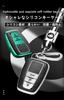 ontto Smart Key Key Key Holder Soft Premium Fits 70 Land Cruiser Soft Silicone Key 2 Red Toyota-specific Case, Cover, - Stylish, Touch, Quality, C-HR,
