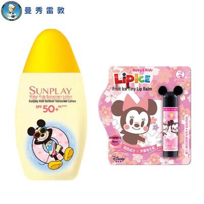 Mentholatum Kids Disney Sunscreen Lotion & Lip Balm Set
