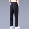 PLAYBOY Men's Ice Silk Casual Pants