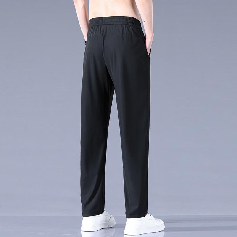 PLAYBOY Men's Ice Silk Casual Pants