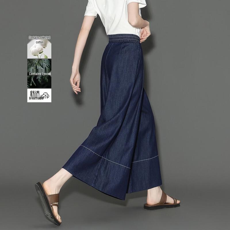 Demana Women s Lyocell-Cotton Wide-Leg Jeans XL