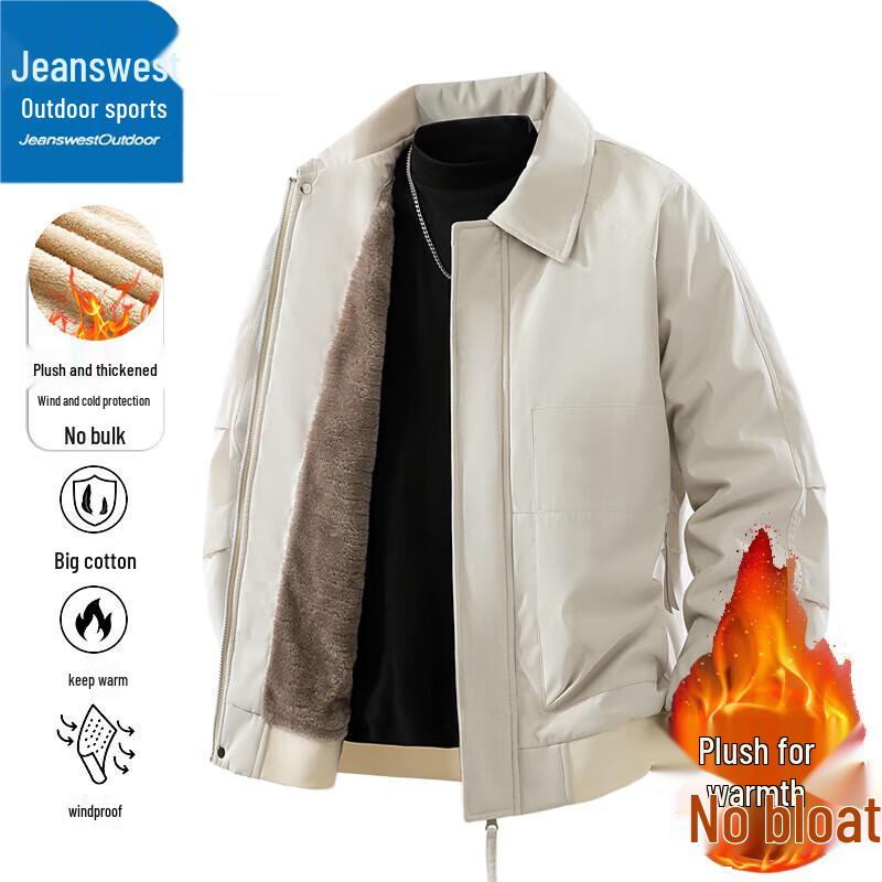 Zhenweisi Men's Autumn/Winter Plush Lined Outdoor Jacket