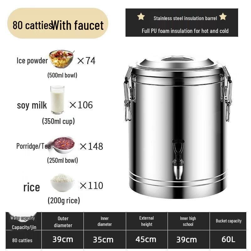 304 Stainless Steel Insulated Food Dispenser