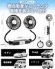 Car Fan with Airflow Angle Headrest Easy Improves Air Conditioning Safe Heatstroke USB Powered [Overwhelmingly Powerful] 3-Level Adjustment,