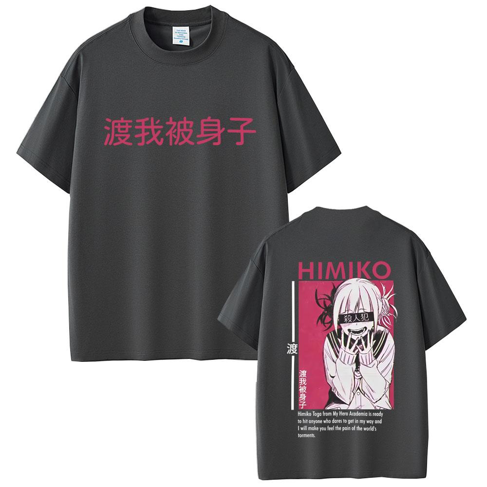 Anime My Hero Academia Toga Himiko Tshirts Unisex Women Casual Oversized Y2K Short Sleeve Tees 90s Cartoon Unisexga Unisex Streetwear