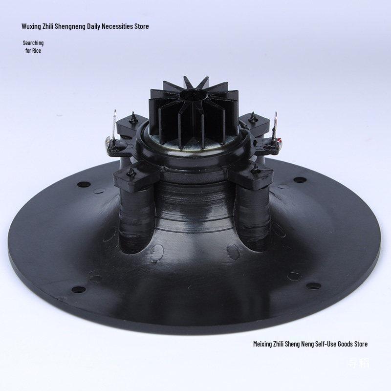 S708 HiFi 4" Silk Dome Audiophile Tweeter, 4 Ohm, 30W Speaker Unit