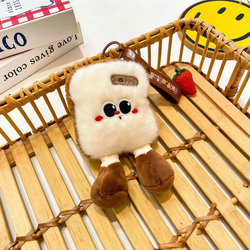 Baking Series Plush Toy Hamburger Toast Bread Cute Doll For Girls Gift Bag Charm