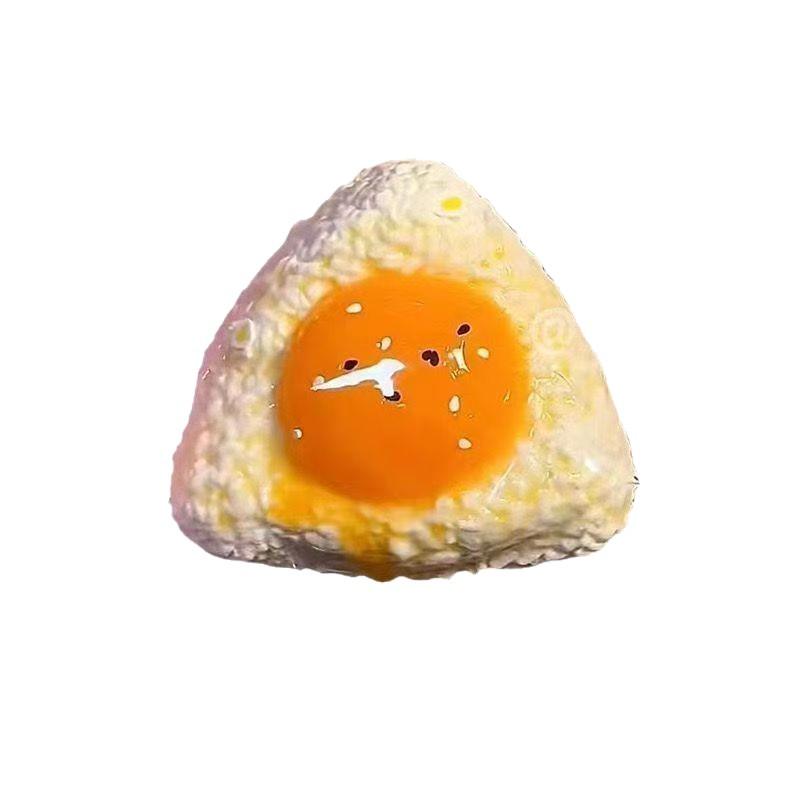 Xiaohongshu Style Salted Egg Yolk Rice Ball Simulated Food TPR Squeeze Toy