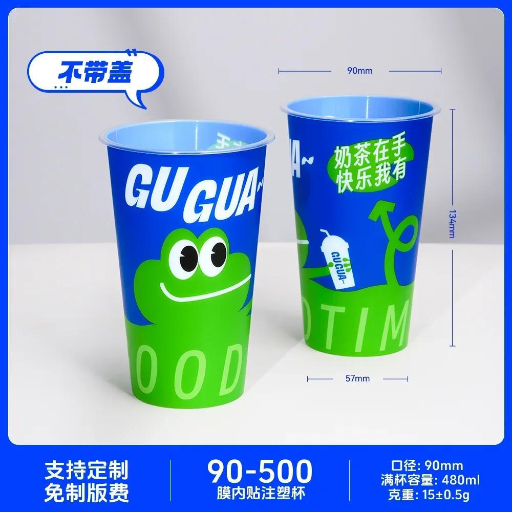25 Sets 90 Caliber Injection Molded Cups 500/700ml Disposable Inner Membrane Milk Tea Cup Lemon Tea Coffee Takeaway Cup with Lid 25 pcs