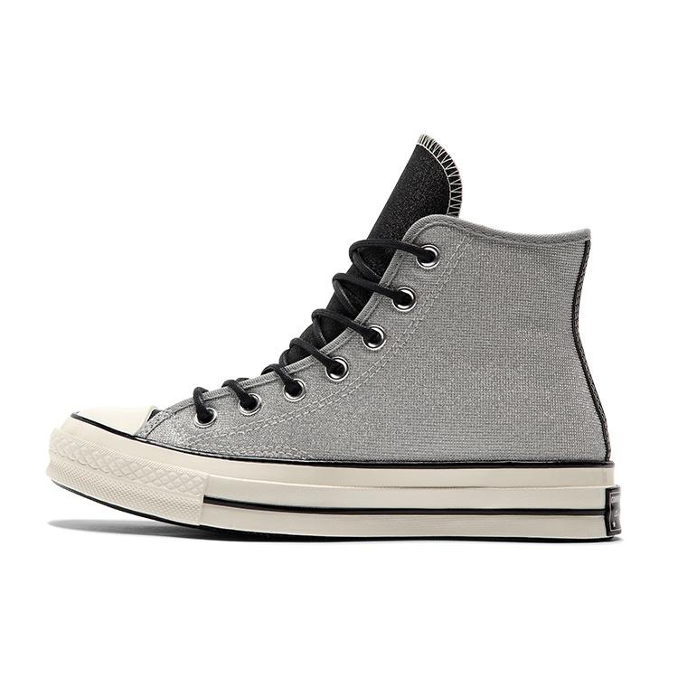 (WMNS) Converse Chuck 70 High Icy Shine - Silver Women s 572038C EU 36.5