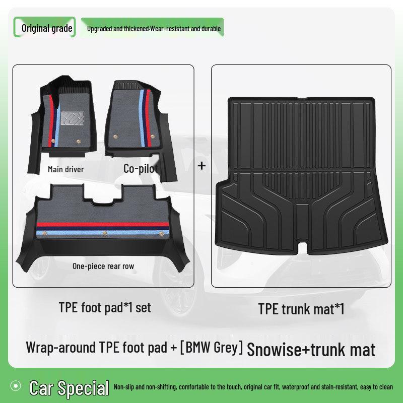 2026 Zhiqi LS6 TPE Full Coverage Starry Sky Floor Mats