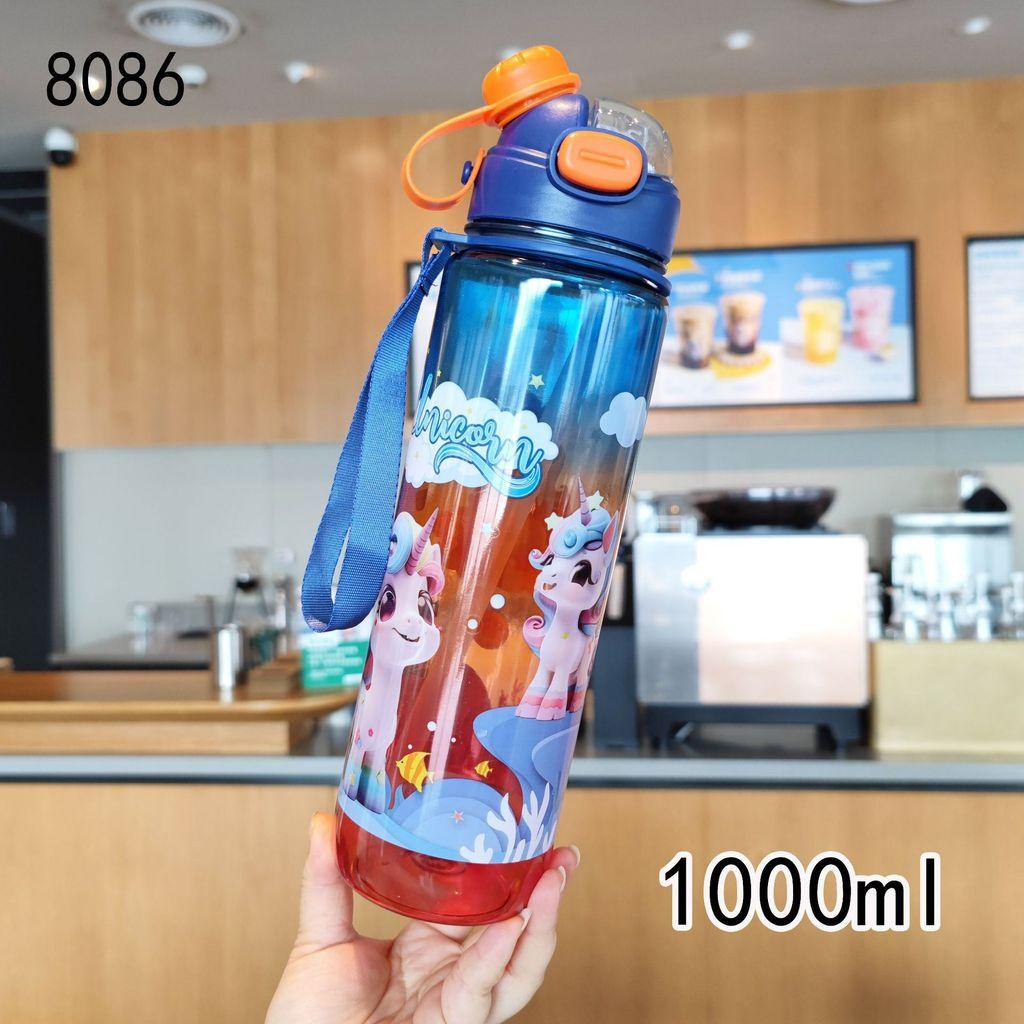 Unicorn Pattern Plastic Water Bottle With Leakproof Cap For Outdoor Sports And Daily Use