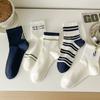 Men's Fashion Socks: Short-sleeved Men's Socks with Double Cuffs and Boneless Seams, Breathable Mesh Men's Mid-sleeved Socks