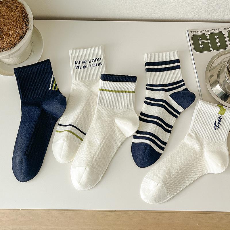 Men's Fashion Socks: Short-sleeved Men's Socks with Double Cuffs and Boneless Seams, Breathable Mesh Men's Mid-sleeved Socks