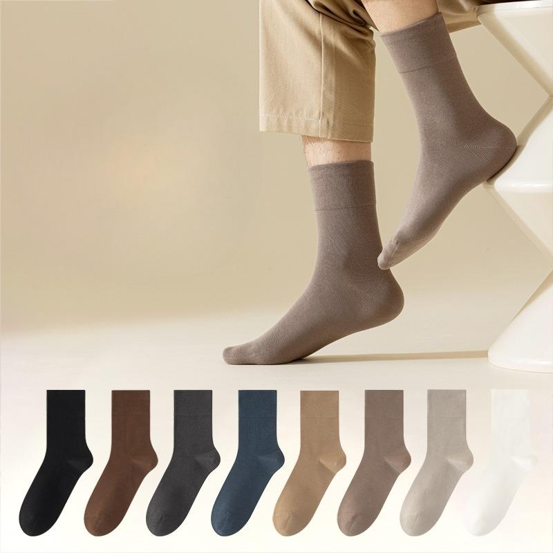 Autumn and Winter Men's Long Socks, Antibacterial and Deodorizing, Winter Coffee-colored Boneless Socks, Mid-calf Socks