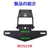 Motorcycle fender eliminator kit for KTM 390 DUKE, RC 390, 250 DUKE, 200 DUKE.