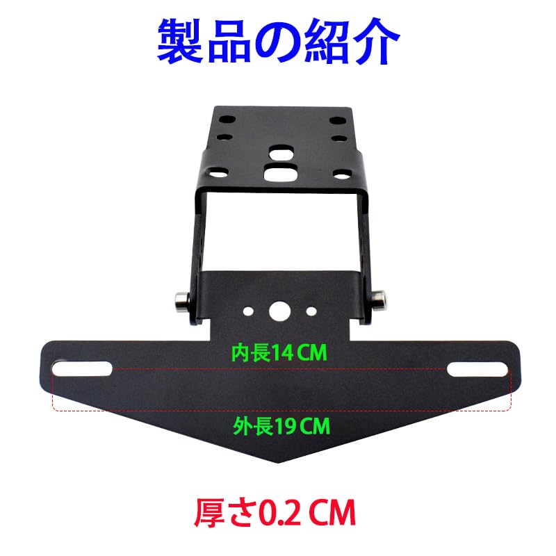 Motorcycle fender eliminator kit for KTM 390 DUKE, RC 390, 250 DUKE, 200 DUKE.