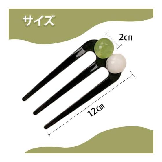 U-Shaped Hair Pins, 6-Piece Set, Stylish Hair Accessories, Half-Moon Lightweight for Long Wear, Elegant, Convenient Acrylic Material, Popular Gift