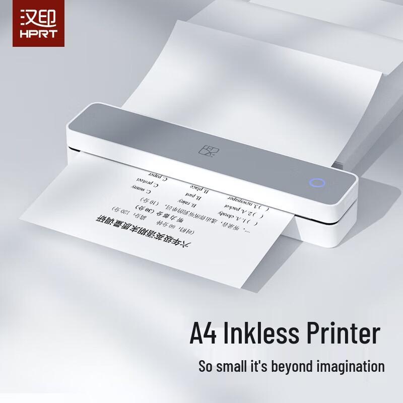 Портативный термопринтер HPRT для печати ошибок