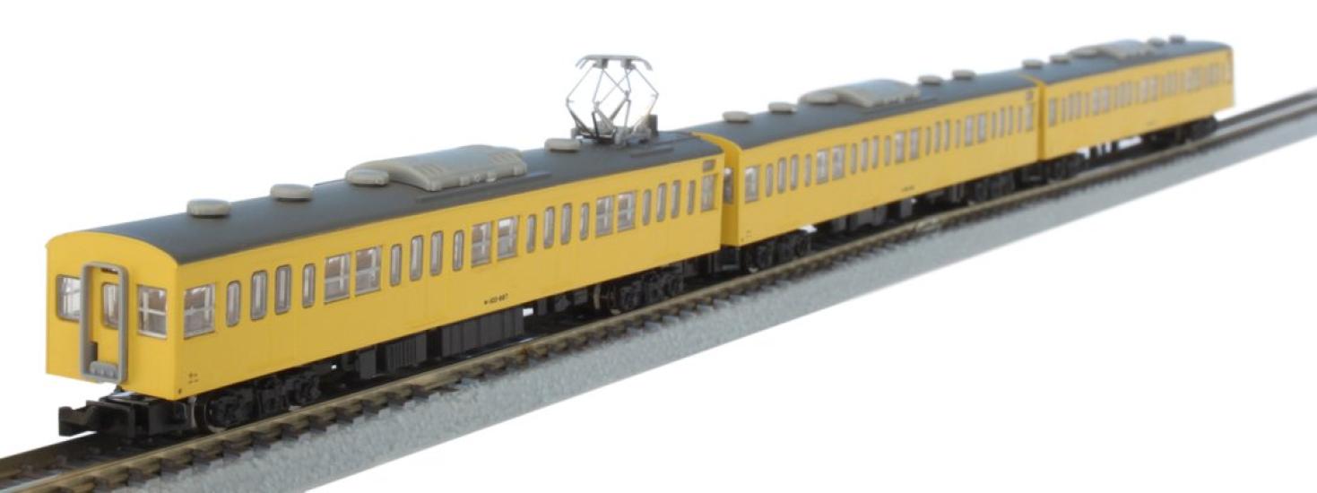

Rokuhan Z gauge T022-4 JNR 103 series Canary Sobu line type 3-car extension set