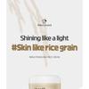 KWAILNARA Aufhellende Milch Reiscreme