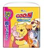 Plus Disney Diapers-panties PL 9–14kg 72pcs