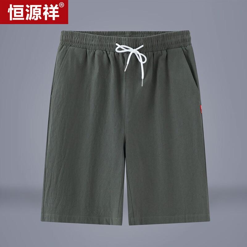 Hengyuanxiang Men's Cotton Casual Beach Shorts