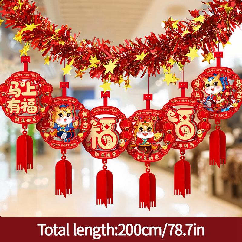 3D Chinese New Year Decoraitons 2026 Wall Hanging  Pendants  The Year of Horse Ornament   Spring Festival Home Decor