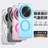 Applicable To OPPO FindX8Ultra Candy Magnetic Mobile Phone Case FindX8Pro Matte A80 Anti-drop Protective Case