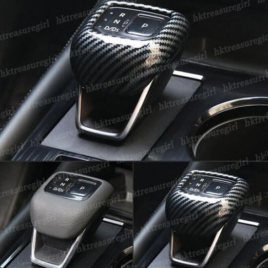 1pc Carbon Fiber ABS Inner Gear Shift Knob Cover Trim For Nissan Rogue -2024