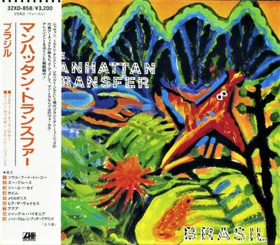 CD MANHATTAN TRANSFER - Brasil 32XD858 Atlantic 1987 Japan Jazz Used