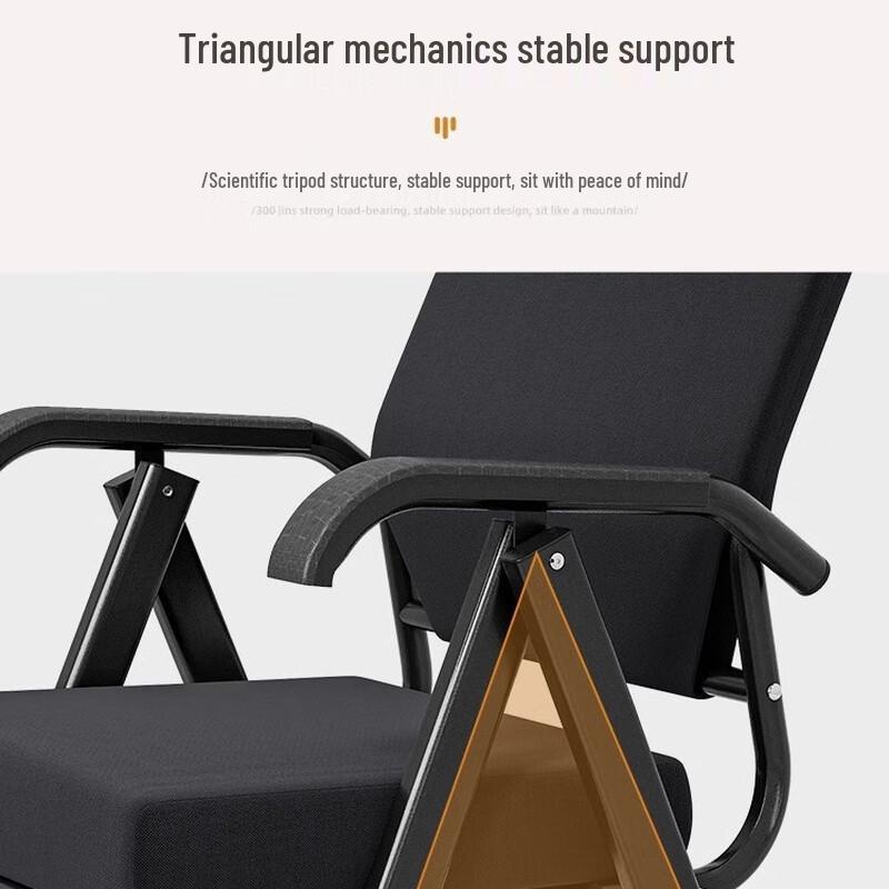 Nufeng Foldable Office and Home Chair
