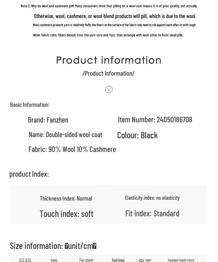 Men's Mid-Length Wool Blend Overcoat