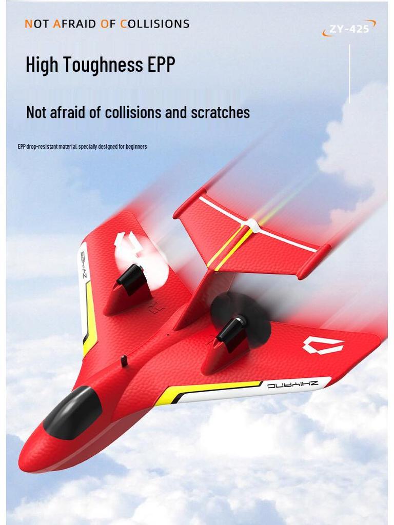 ZY-425 Remote Control Electric Glider: Land, Air & Sea Model Airplane with Water Takeoff Capability.