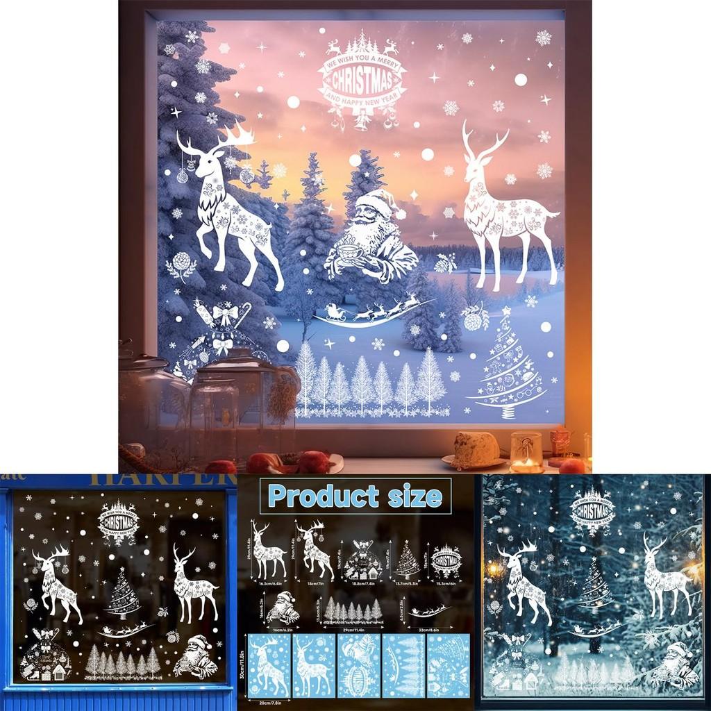 Christmas Window Clings Pvc Snowflakes And Reindeer Party Decorations Pack Of Five