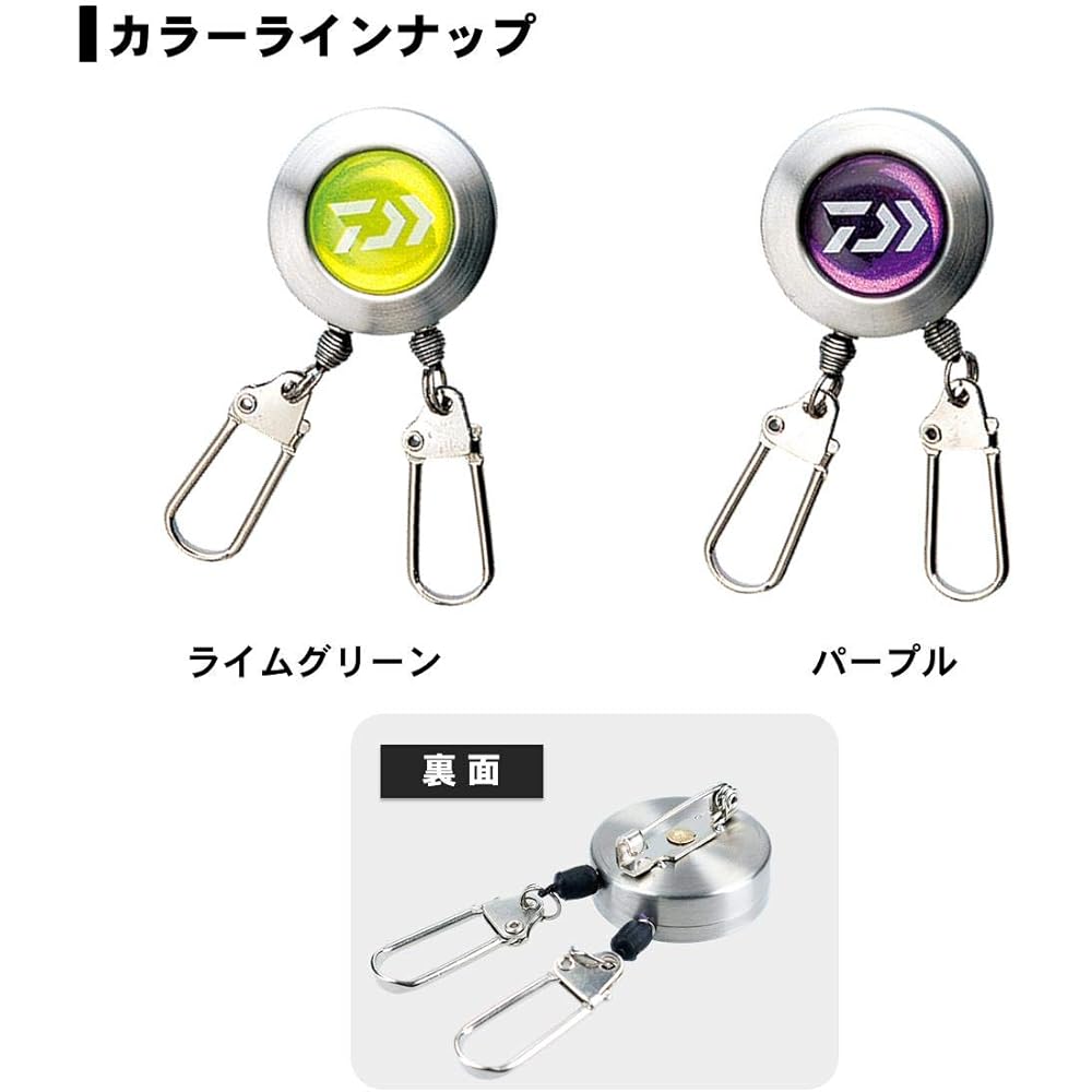 DAIWA (DAIWA) double pin on reel 500R PU 840606