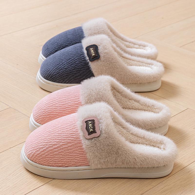2025 autumn and winter cotton shoes non-slip thick-soled plush splicing household thermal and velvet household cotton slippers