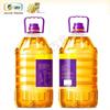 Fulinmen Golden Black Sunflower Oil