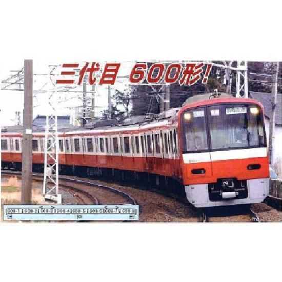 MicroAce N Gauge Keikyu 600 Model Train Series, Red, Single-Arm Pantograph, 8-Car Set, A7173,