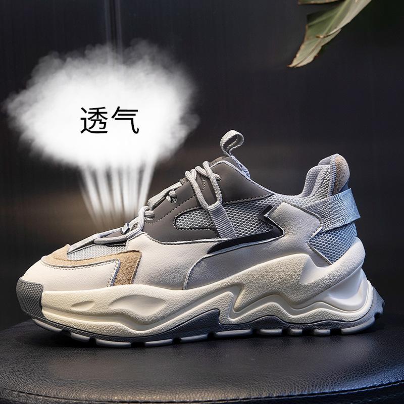 

Leather Daddy shoes women s spring 2025 new women s platform running sports shoes versatile flat casual women s shoes 40 серый
